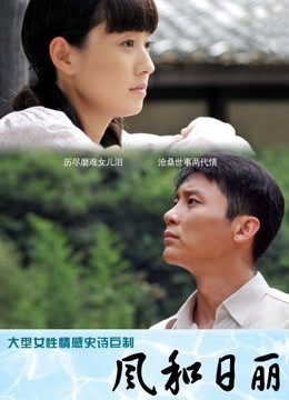 钢管舞女神【热舞妖姬小狐仙】10小时合集